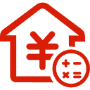 江阴公积金消费贷款